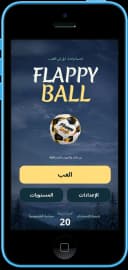 Flappy Ball Icon