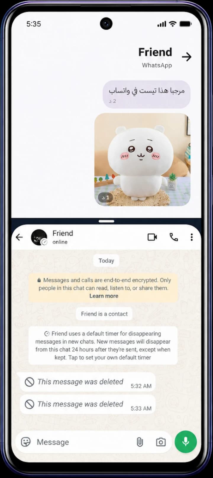 Realert Android App Interface